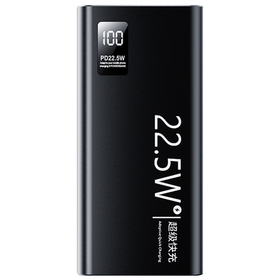 3C认证充电宝丨3万毫安超大容量