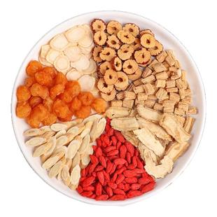 黄芪灵芝党参枸杞红枣桂圆人参茶养生茶包女人补养茶气血女生调理