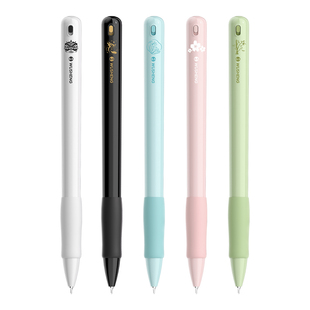 悟生灵动笔黑科技重力感应中性笔 提笔出芯速干顺滑黑笔学生初中生专用刷题高颜值ins风水笔文具按动创意签字