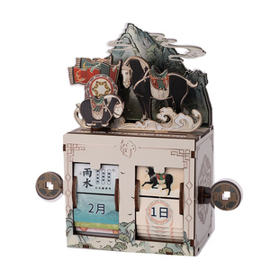 中国国家博物馆一匹黑马DIY拼装翻页万年历创意积木拼装玩具文创