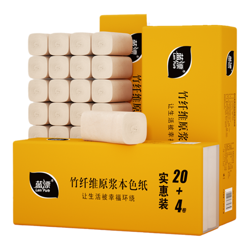 蓝漂无芯卷纸大卷家用实惠装整箱卫生纸厕纸手纸厂家直销卷筒纸巾