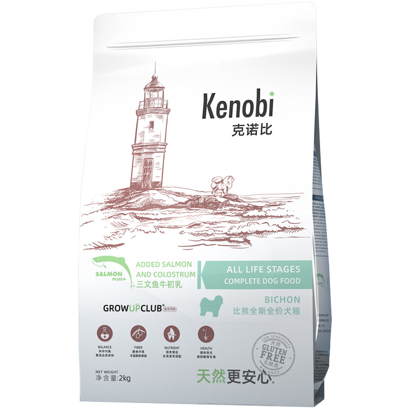 克诺比比熊专用粮白色去泪痕天然