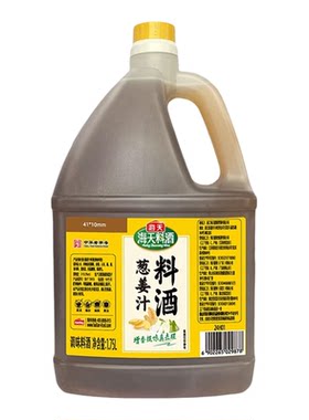 海天葱姜汁料酒1.75L去腥解膻