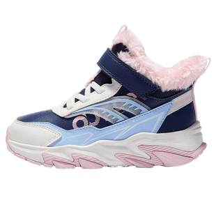 361°童鞋女童棉鞋加厚长绒小童保暖户外鞋2025年冬季新款女鞋子