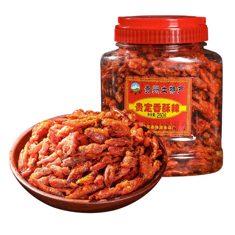 贵州特产香酥辣麻辣250克香辣脆