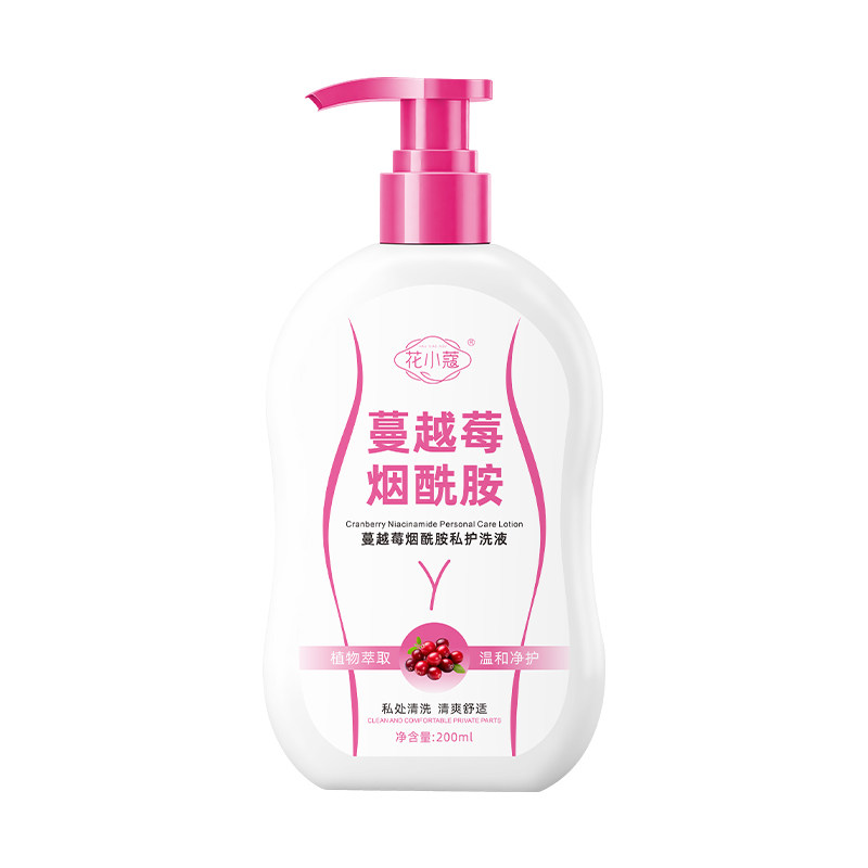 蔓越莓烟酰胺女性私护处洗液