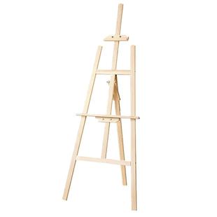 泰驰马克Touchmark儿童画架1.2m木制小画架支架式可折叠画板4k家用画板展架宝宝涂鸦素描多功能写字画画架子