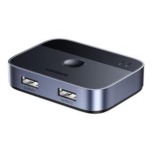 绿联USB3.0共享切换器二进二出打印共享器 两台电脑共用鼠标键盘打印机U盘一拖二USB3.0二进二切换器