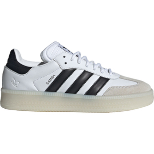 Adidas/阿迪达斯正品SAMBA XLG X SYM男女厚底经典板鞋IH8643