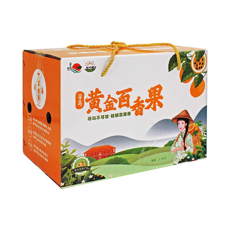 钦蜜9号黄金百香果新鲜水果5斤