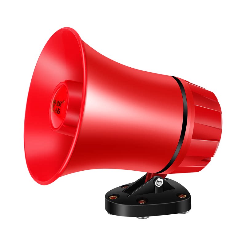 双钻扩音器喊话器声音清晰大音量