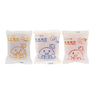 网红正宗蟹黄锅巴蟹香小包装小吃休闲零食解馋咸蛋黄味黑金散装