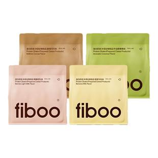 fiboo爆料代餐奶昔粉膳食纤维营养粉速食早餐代餐饱腹食品400g