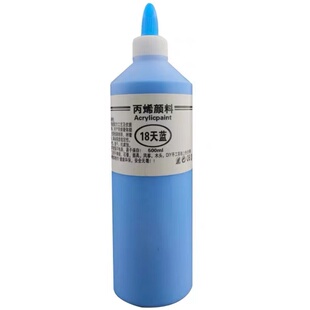 丙烯颜料500ml大瓶套装儿童彩绘石膏娃娃墙绘流体画手绘diy石头画