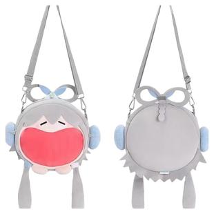 二次元洛天依超开心可爱痛包软乎乎笑容大嘴包单双肩包斜挎玩偶包