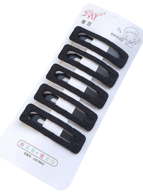 麦芽简约黑色布艺发夹长方形bb夹