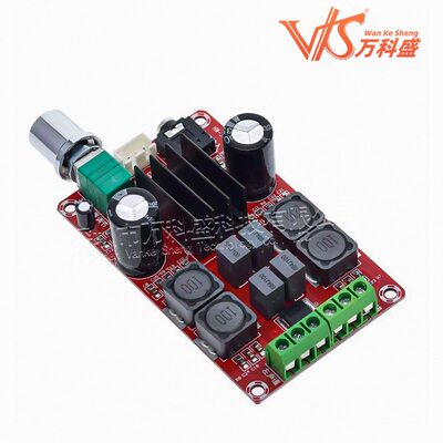 XH-M189 2*50W数字功放板DC24V TPA3116D2双声道立体声功放板