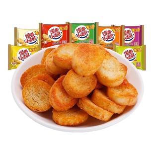米多奇烤馍片馍丁袋装多口味休闲小零食早餐酥脆饼干馍干烤馒头片