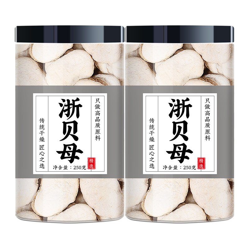 浙贝母中药材正品500克