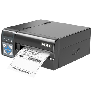 汉印R42X快递打印机通用标签商用电子面单热敏工业打单机电商通用大批量打单机抖音快手微商快递电子面单高速