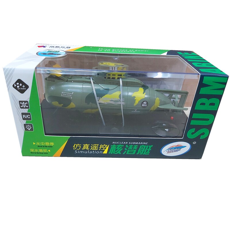 儿童迷你水上赛艇微型遥控船玩具