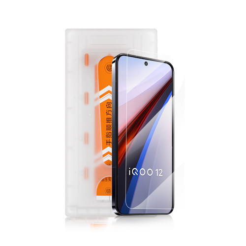 【3D热弯AR膜】尼卡熊适用于iQOO15钢化膜iqoo13/12/11S/秒贴盒手机膜iqooneo10Pro/9/8pro钢化膜热弯ar增透