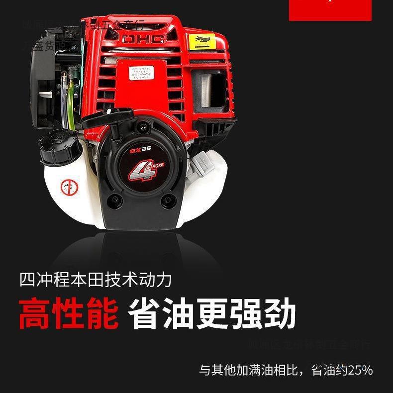 手提汽油打药机高压农用打药机四冲程喷药机果树喷雾器农用打药机