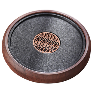 小型茶盘家用客厅圆形茶托盘仿乌金石茶台2025新款储水式干泡盘