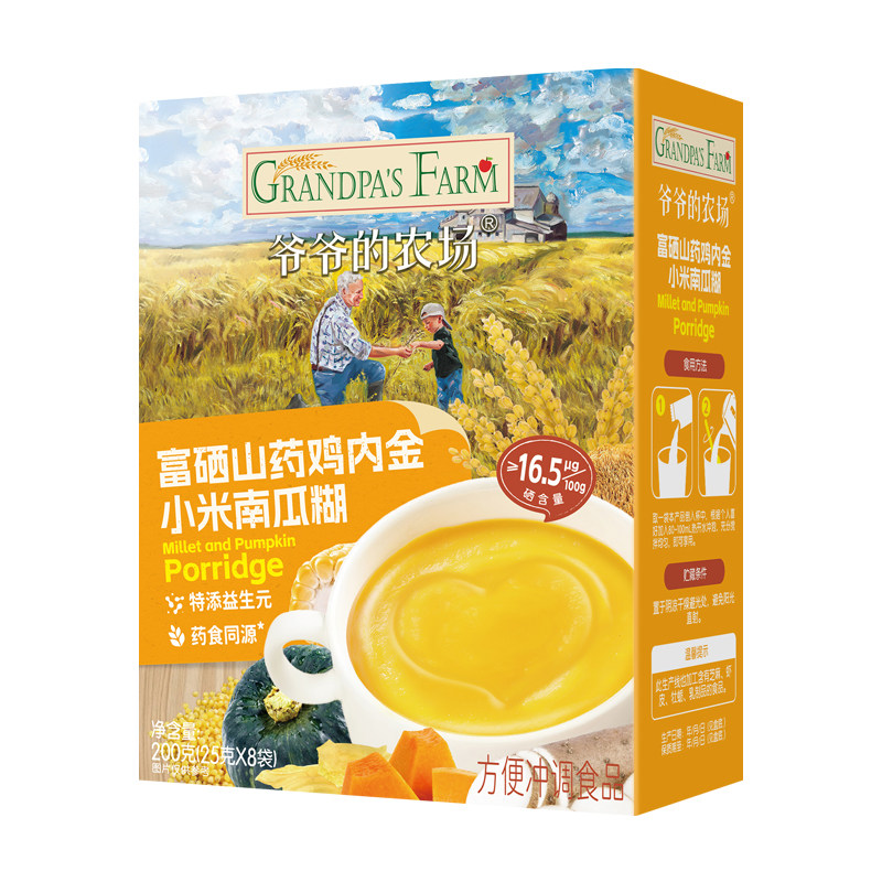 //img.alicdn.com/bao/uploaded/O1CN01i1sWbo1KvYhs68xby_!!6000000001226-0-yinhe.jpg