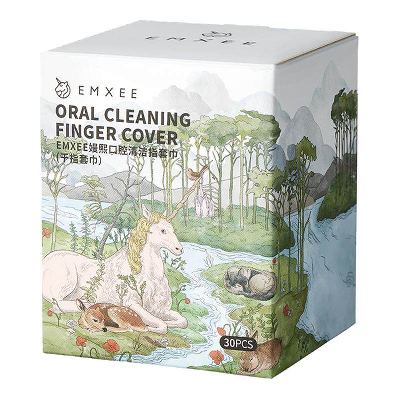 嫚熙舌苔清洁器婴儿口腔纱布0一1岁宝宝舌头清洗神器乳牙刷指套巾