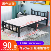 E77-90 см шириной черный шельф серебряный серая полоса [утолщенная армирование