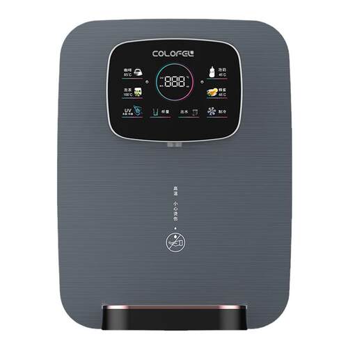 【即热制冷】科罗菲速热管线机X8家用即热壁挂式开水机直饮机