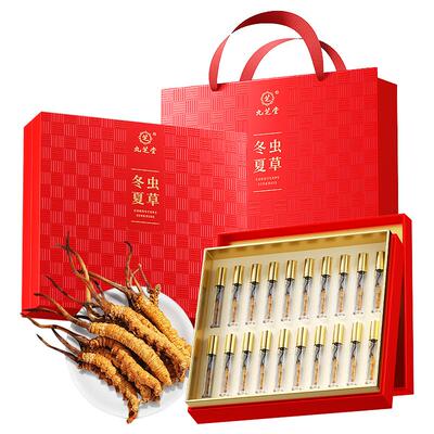 九芝堂高海拔冬虫夏草礼盒送长辈
