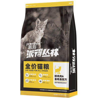 派得鲜肉通用型全价猫粮4斤装
