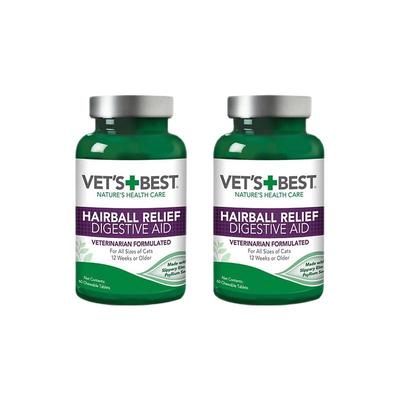 绿十字猫草片健康排毛