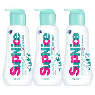 超能洗衣液除菌去汗味汗渍600g3瓶运动服衣物清洗剂健身衣去异味