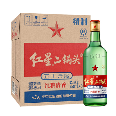 北京总厂红星56度大二750ml*6瓶