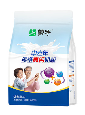 蒙牛中老年奶粉400g乐享装成人中老年高钙营养早餐牛奶粉节日送礼