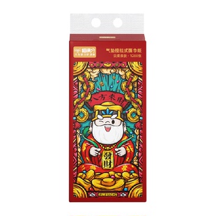 臻选挂抽320抽大包悬挂式抽纸壁餐巾