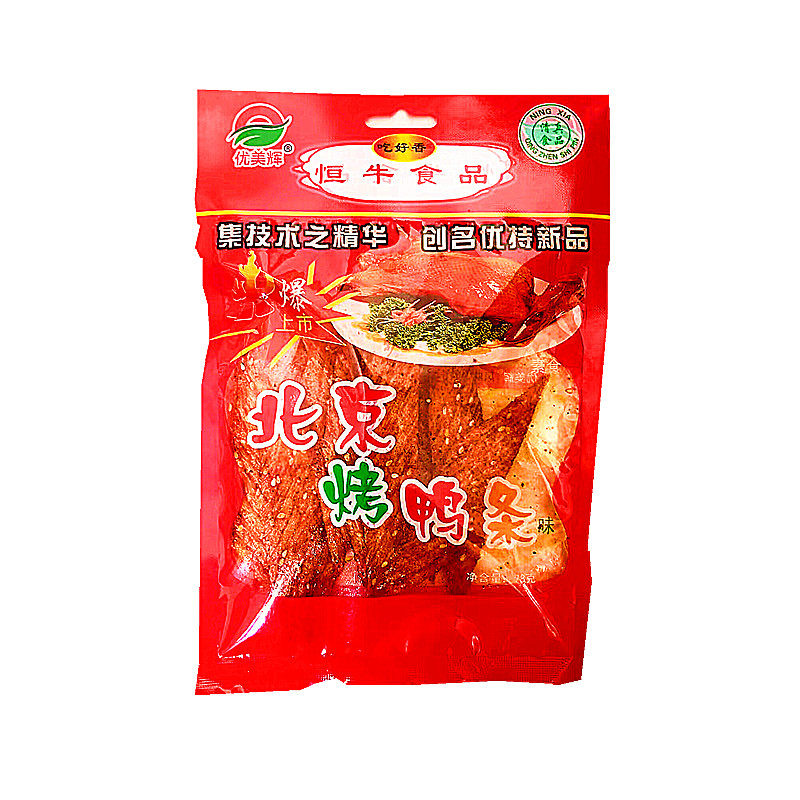 清真辣条回族小吃辣条