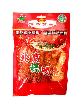 清真辣条回族小吃辣条
