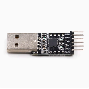 新款 CP2102模块 USB转TTL USB转串口 UART 刷机板 STC下载器
