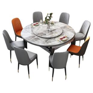 实木岩板餐桌可变圆桌家用伸缩小户型多功能折叠吃饭桌椅2025新款