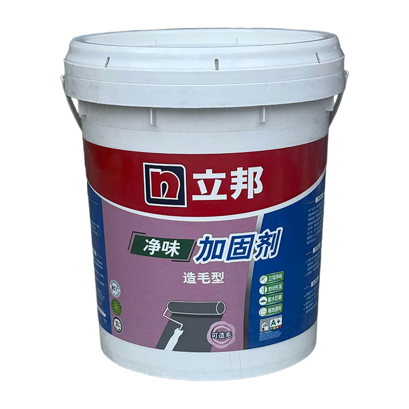 立邦加固剂净味墙固透明拉毛黄色