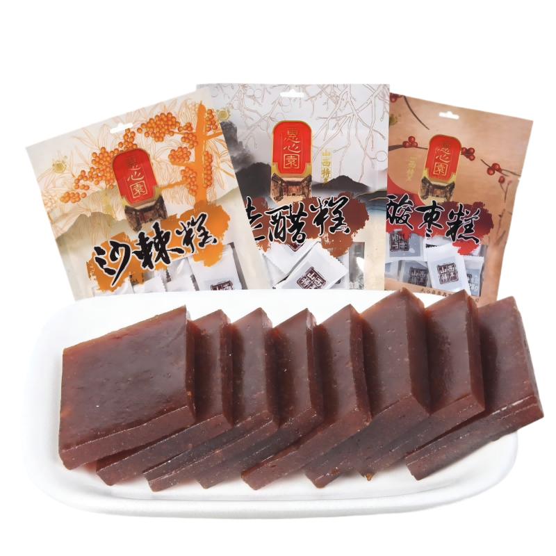 山西特产山楂沙棘果糕独立小包装
