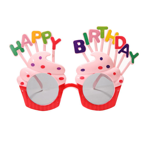 小红书同款儿童生日派对眼镜搞怪大人男童女童网红蛋糕拍照道具