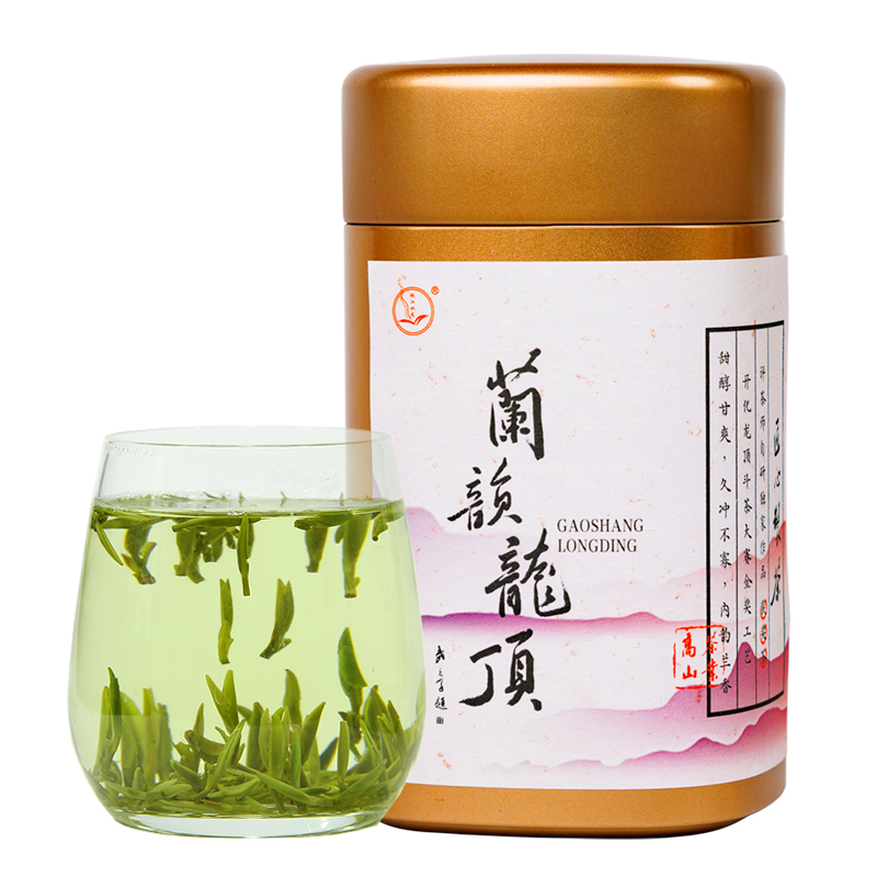 新茶春茶甜醇蘭韻開(kāi)化龍頂250g