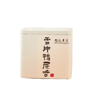 凤凰单枞凤凰单丛清浓香型鸭屎香蜜兰香黄枝香九大品种30g试喝装