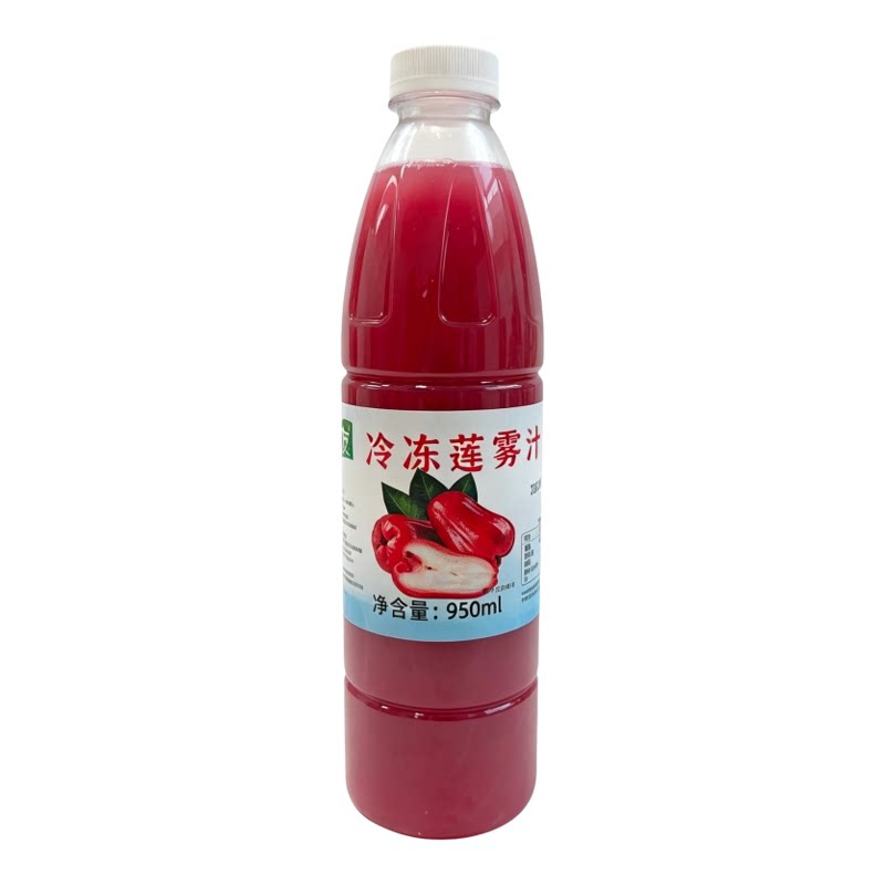 鲜友产地冷冻莲雾汁950ML甜品烘焙奶茶店水果茶原料果汁