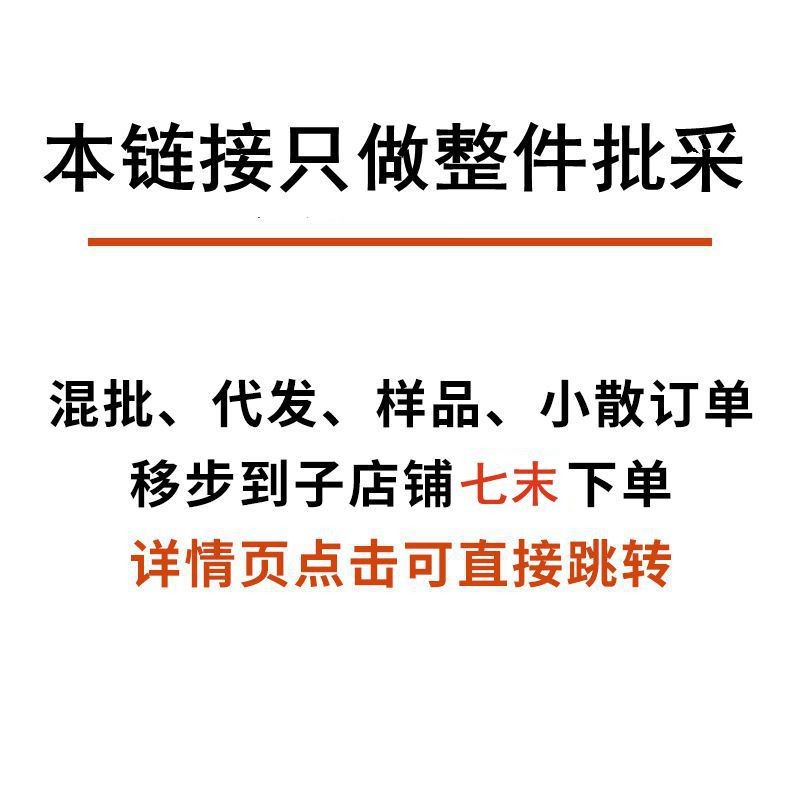 宜悦家用窄缝隙垃圾桶厨房压圈盖卫生间式不带垃圾桶纸篓跑按压